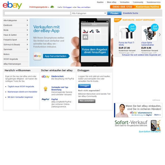 Die Webseite vom Ebay.de Shop