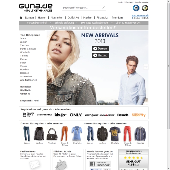 Die Webseite vom Guna.de Shop