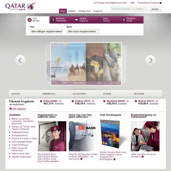 Die Webseite vom QatarAirways.com Shop